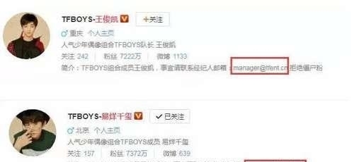 微博主题怎么换,让你的微博焕然一新