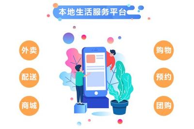 快手如何开通商家号,让你的生意火起来!