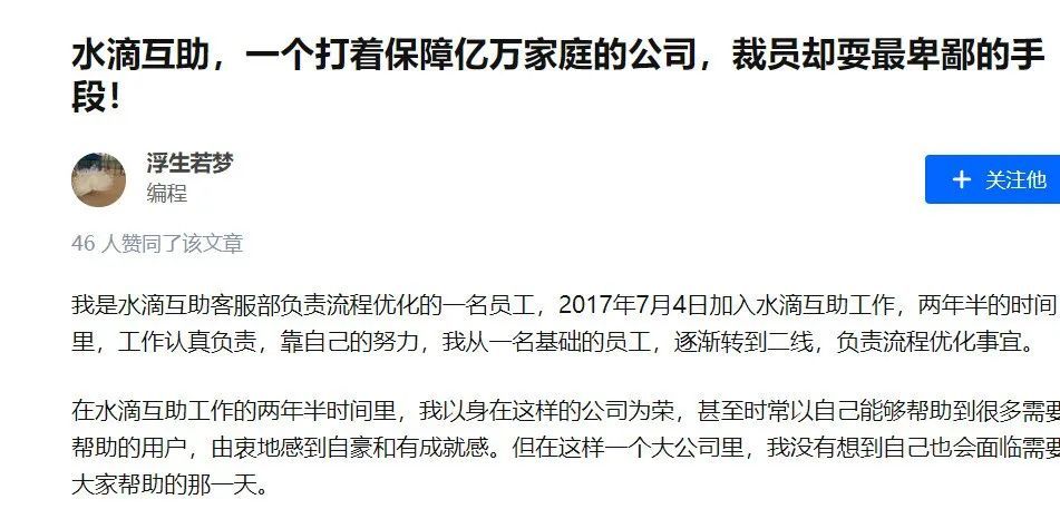 快手如何看收藏的音乐,轻松找回你的音乐回忆