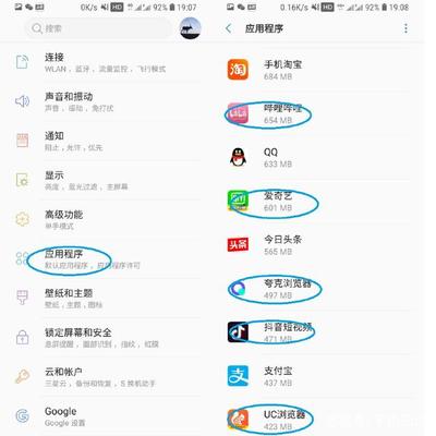 如何一次性删除微博,彻底清理账号信息!