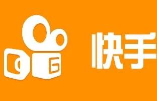 快手带货如何选货,教你成为爆款带货达人
