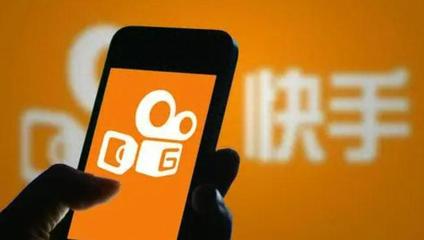 快手如何做视频教程:开启你的短视频之旅