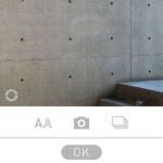 如何制作微博长图?教你一步步轻松搞定!