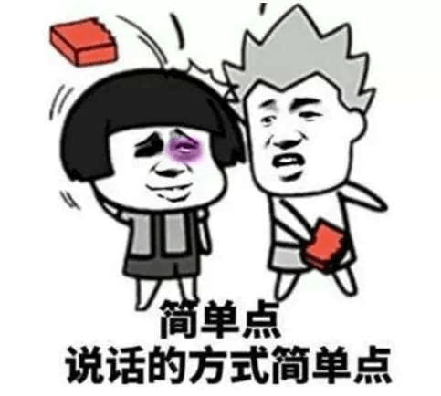 快手如何看别人的喜欢?教你轻松获取好友动态!