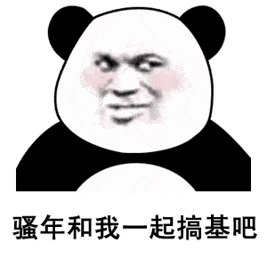 微博怎么看在线时间:轻松掌握好友动态的秘诀