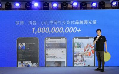 怎么养微博:从零到万人关注的运营秘诀