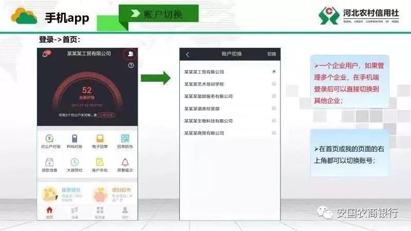 微博的分组怎么改?分分钟让你管理关注更高效!