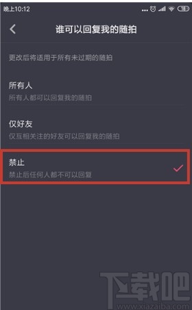 如何保存别人的快手视频?简单易懂的实用教程