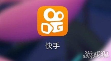 如何在快手发游戏视频,轻松赚取粉丝和流量
