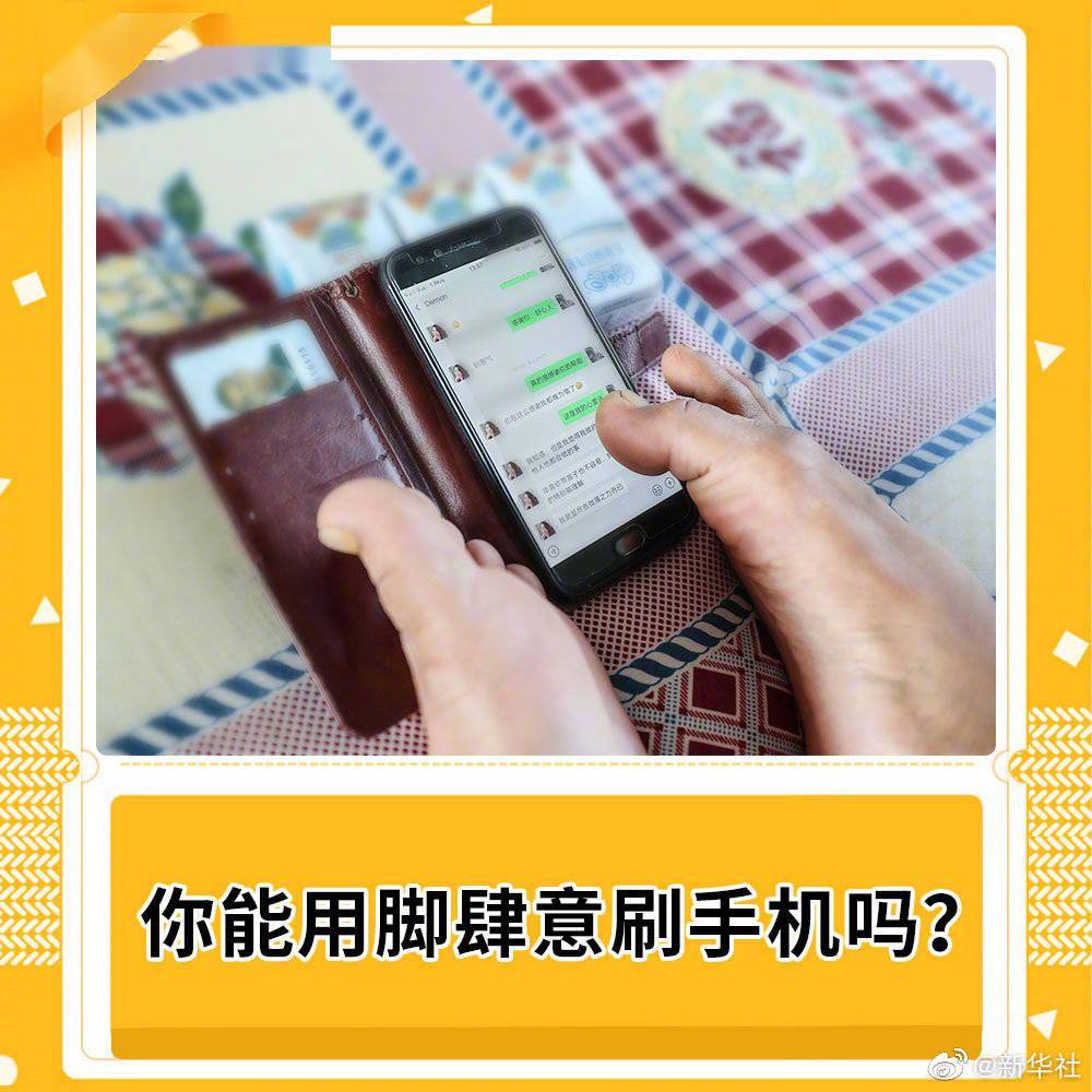 如何取消微博推荐关注:掌控你的社交体验