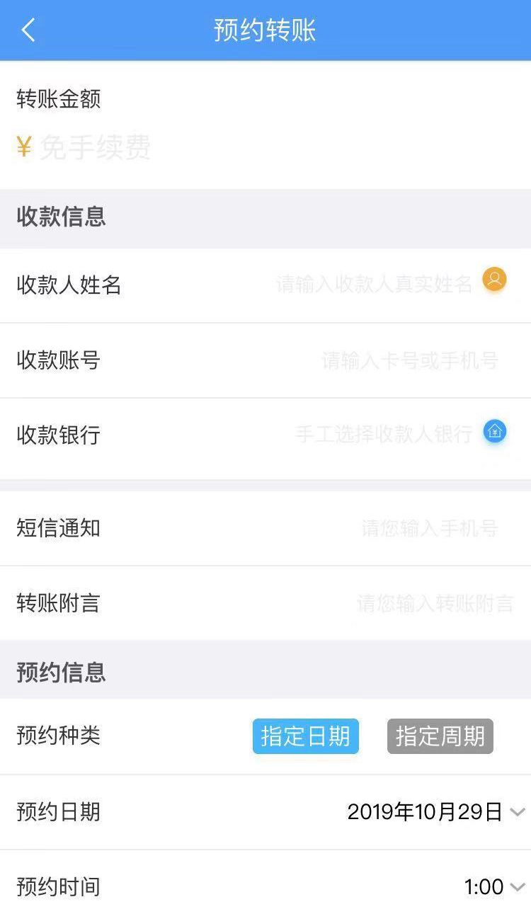 快手如何登别人的账号？简单几步轻松搞定