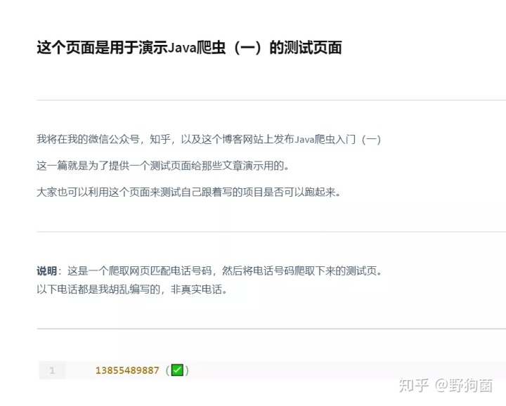 快手如何登别人的账号？简单几步轻松搞定