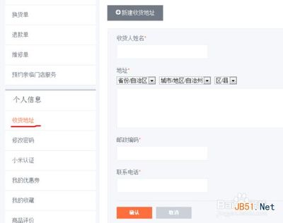 微博如何保存图片:简单易操作的指南