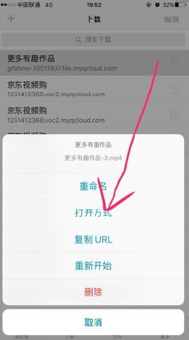快手视频如何下载到本地?教你轻松掌握视频保存技巧!