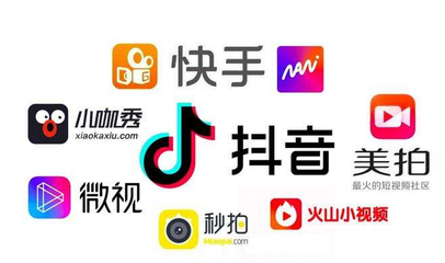 快手短视频如何拍：零基础入门指南