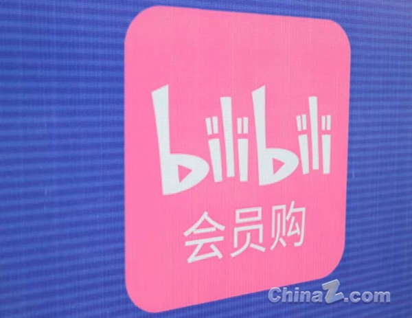 微博直播弹幕怎么关掉?教你一步搞定烦人弹幕!