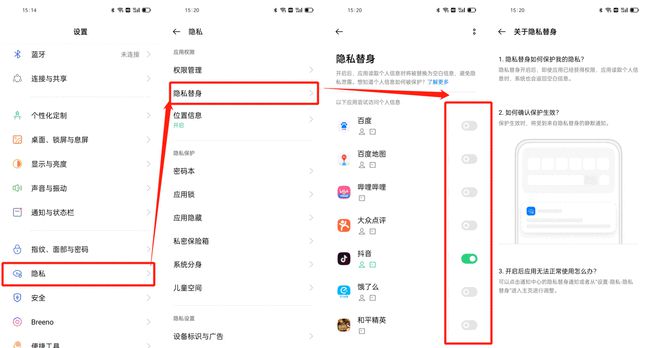 快手如何关闭亲密关系?简单操作,轻松守护隐私
