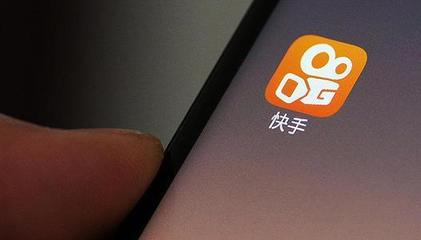 如何让别人的快手封号?揭秘快速封号的技巧与注意事项