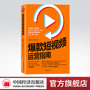 快手合集制作指南:打造内容高效管理的利器