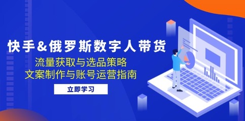 快手合集制作指南:打造内容高效管理的利器