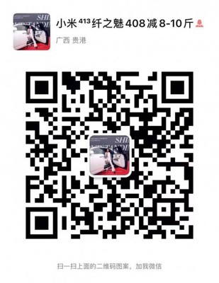 新手如何玩微博:轻松上手,玩转社交