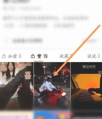 快手如何获得更多点赞:实用攻略全揭秘