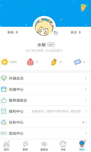 如何注册新的快手账号,轻松开启短视频创作之旅