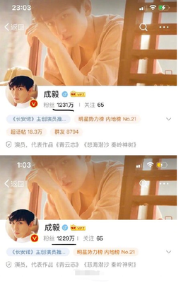 微博怎么买僵尸粉,让你的粉丝量快速翻倍