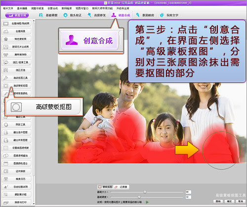 快手如何制作图集照片,轻松打造精彩视觉故事