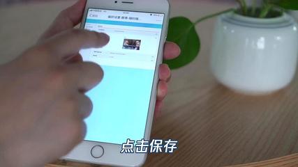 发微博图片怎么去水印?这几招简单又高效!