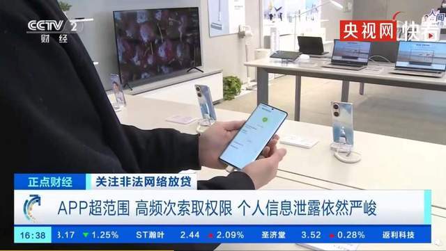 微博怎么设置评论权限,保护个人隐私与互动体验的必备技巧