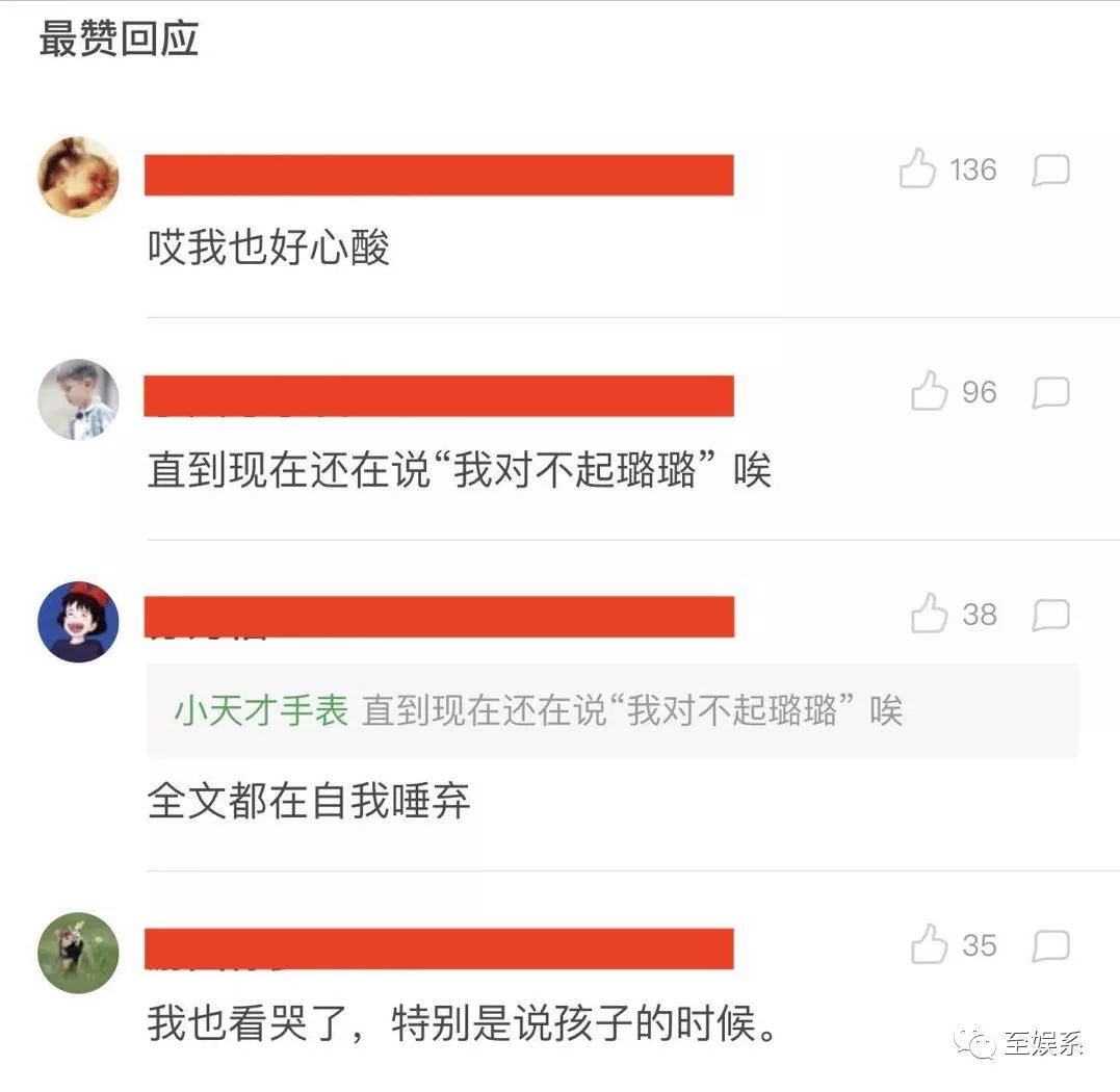 微博发说说怎么发:轻松玩转微博,让你的声音传遍网络