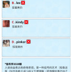 手机新浪怎么发微博,轻松几步搞定社交互动!