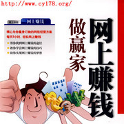 如何利用微博赚钱:实用攻略与技巧