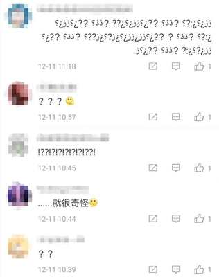 如何分享到微博,让你的内容瞬间吸引眼球