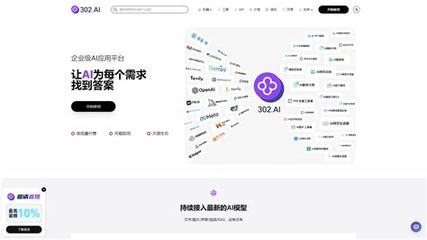 微博如何盈利?深度剖析其商业模式与创新策略