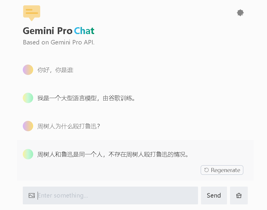 微博如何发布——轻松掌握微博发文技巧,快速吸引关注