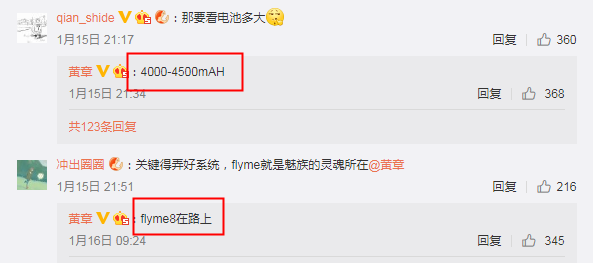 怎么看微博谁偷偷看你?揭秘你的微博访客秘密