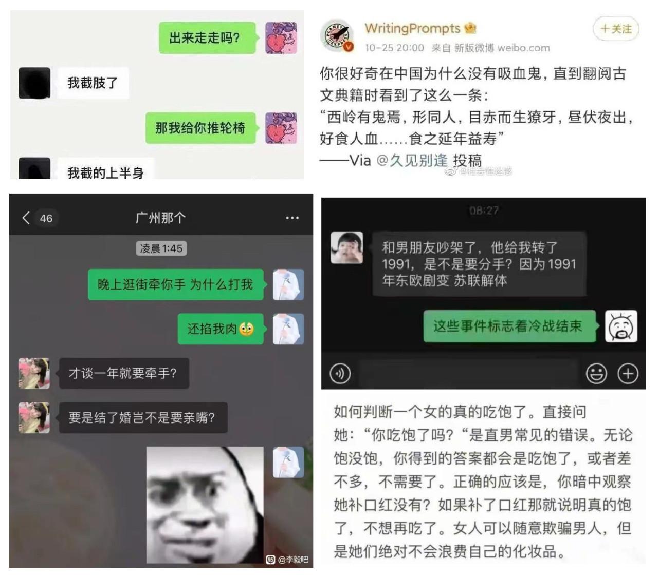 微博如何看自己的评论?教你一招轻松搞定!