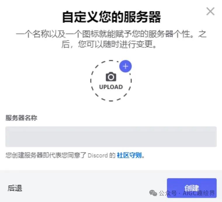 微博如何带图评论?超简单教程教你轻松上手