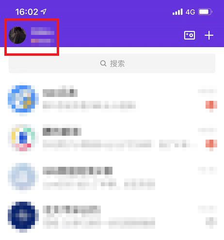 微博如何带图评论?超简单教程教你轻松上手