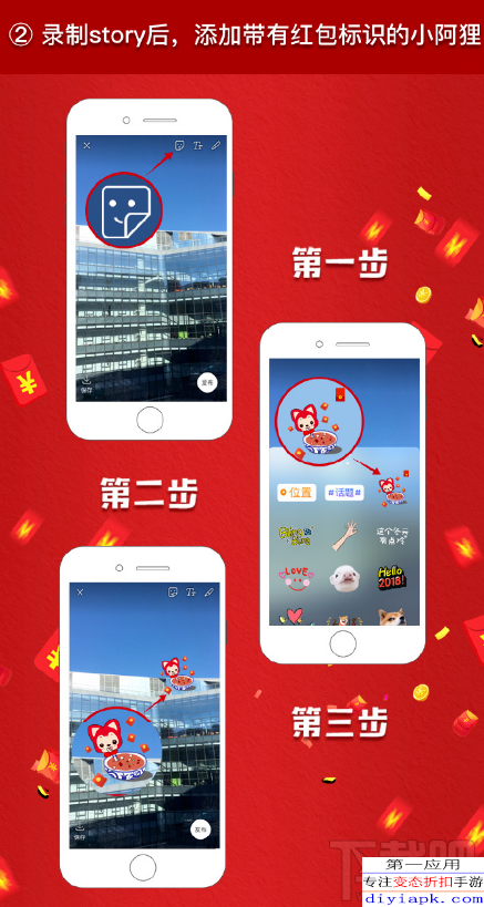 微博怎么看收藏的微博？最详细的攻略来了！