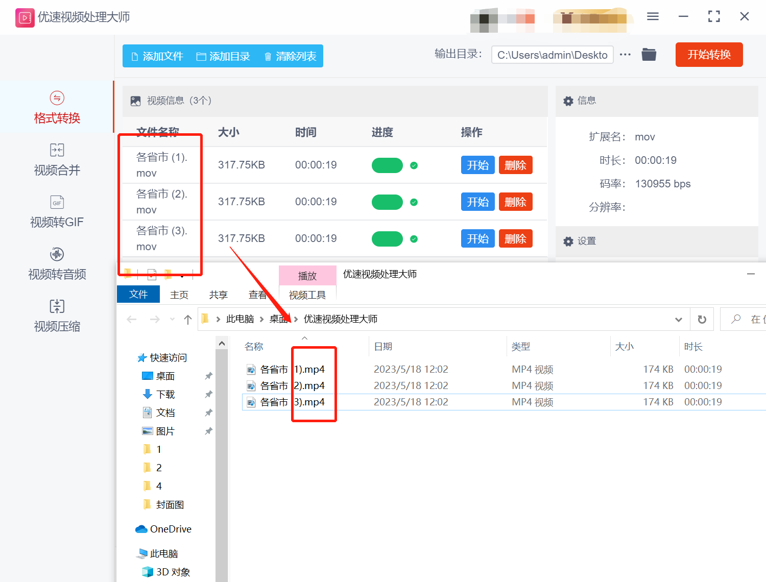 微博如何切换账号:教你快速掌握技巧,轻松切换多个账号