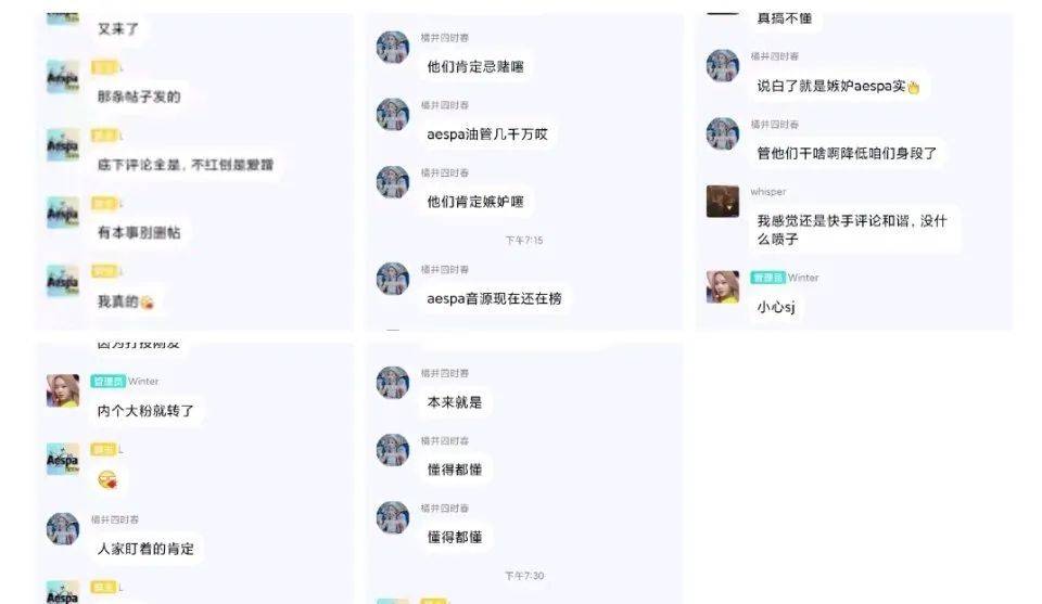 新浪微博怎么买粉丝,轻松打造人气账号的秘密