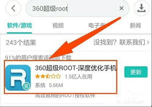 微博我的话题怎么删除?一文教你轻松掌控话题管理