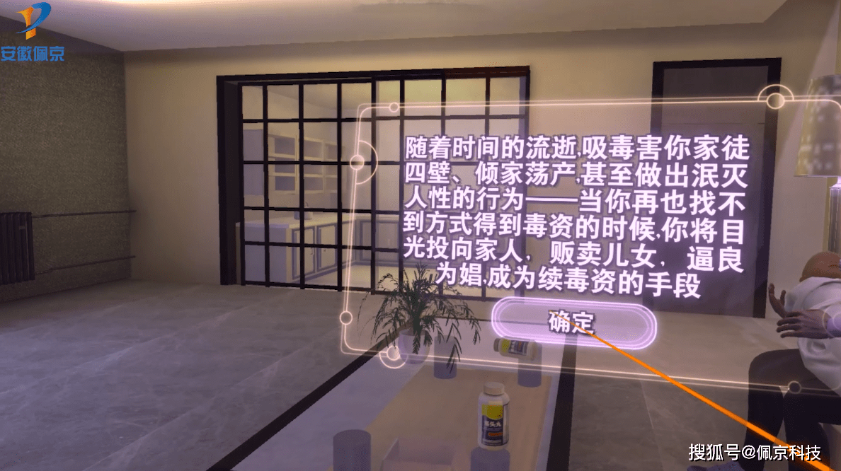 微博抽奖怎么用?全面攻略,教你快速提升互动率!