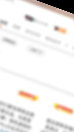微博怎么截屏?最简单实用的技巧大全