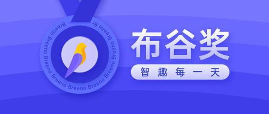 微博如何推广产品?让品牌传播无处不在