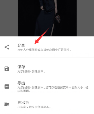 微博图片如何去水印?一键解决你的烦恼!