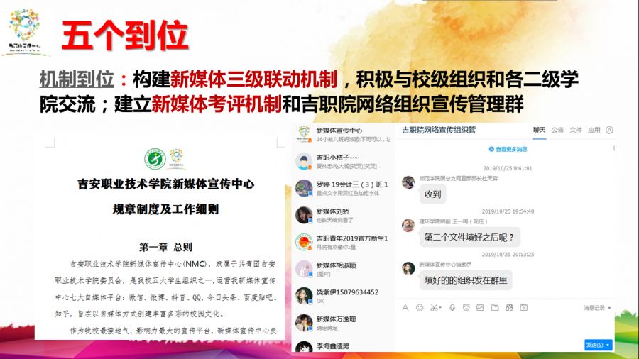 微博怎么玩啊?新手指南带你轻松玩转微博